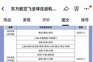 OPTA预测英超冠军：利物浦47%，曼城33%，阿森纳18%